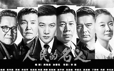德莱宝｜吊顶界的“反腐大剧”，邀你过把瘾！
