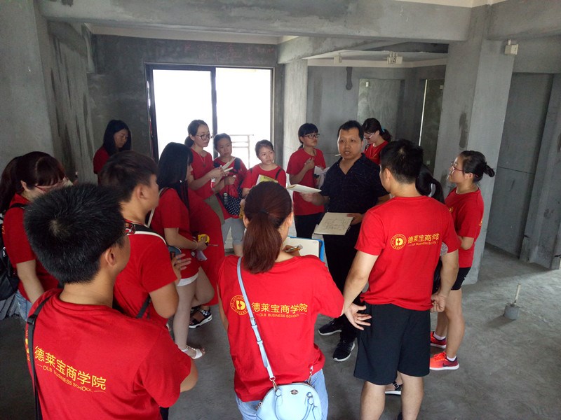 激情来袭！德莱宝商学院【第18期中级设计师培训会】
