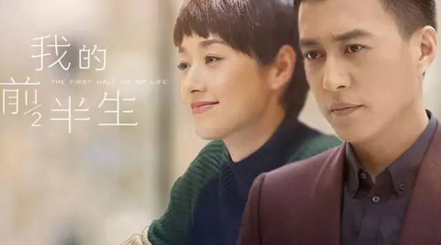 德莱宝|看《我的前半生》，了解家装流行趋势！