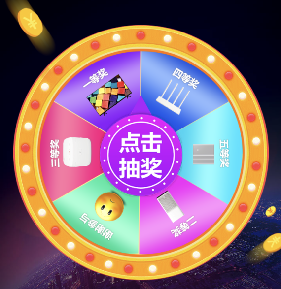 燃爆！德莱宝19周年品牌狂欢月【网络抽奖】全线启动！