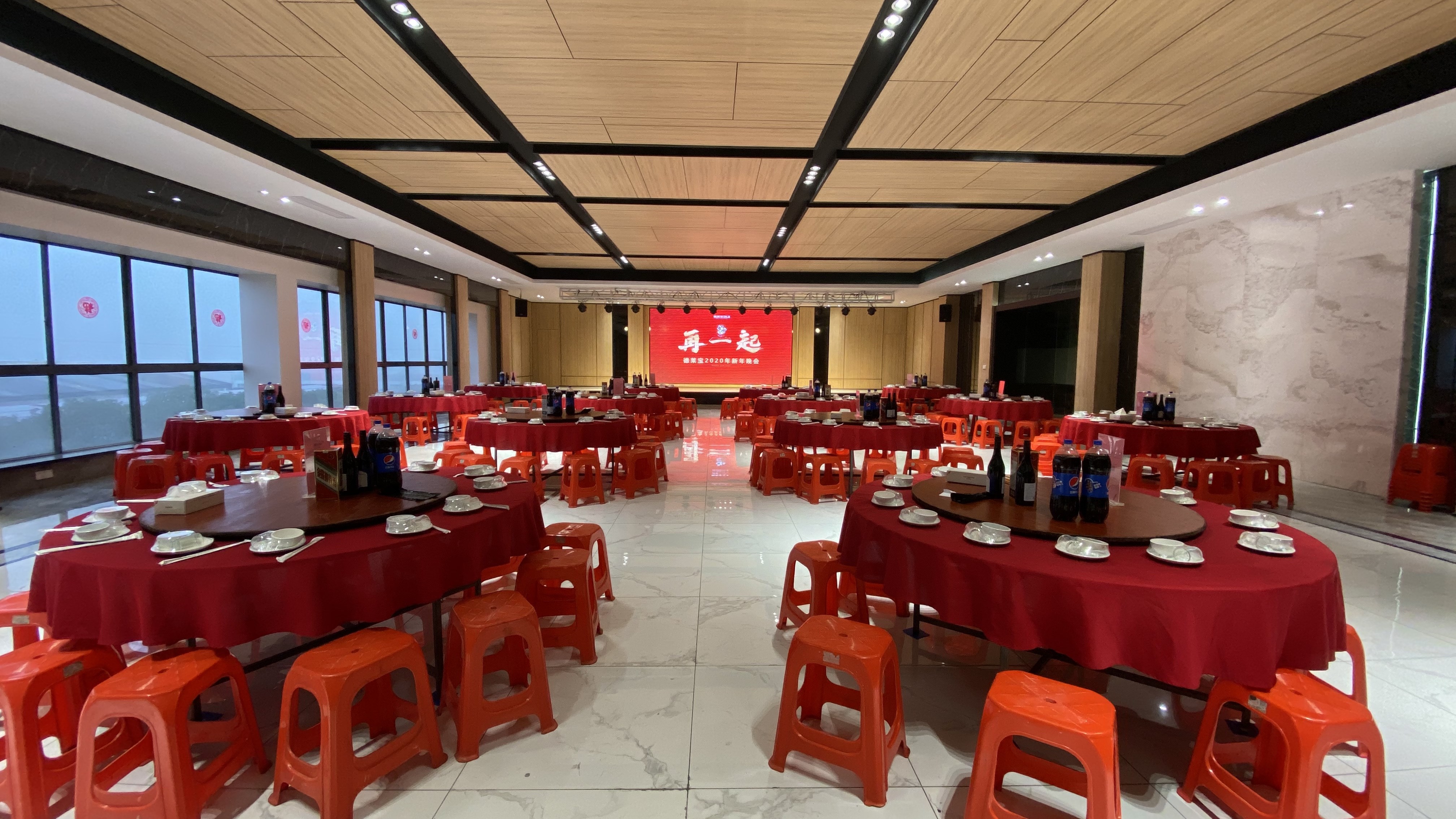 德莱宝2020年新春年会，暖心落幕！