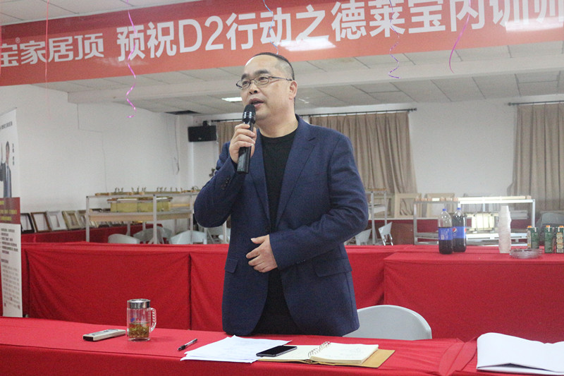 高飞董事长_展翅高飞图片(3)