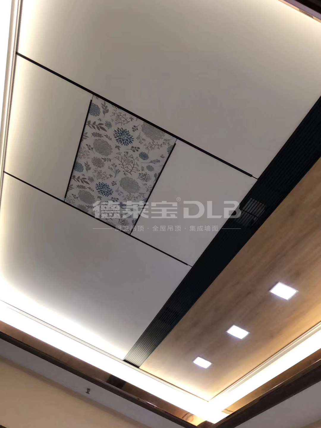 德莱宝无界大板吊顶2.png