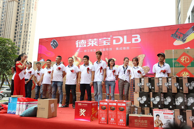 德莱宝霞浦店开业 联盟商户代表出席.JPG
