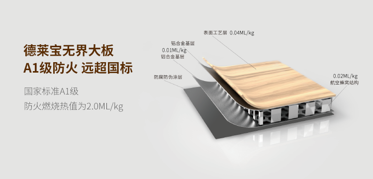 微信图片_20201016155047.png